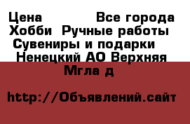 Predator “Square Enix“ › Цена ­ 8 000 - Все города Хобби. Ручные работы » Сувениры и подарки   . Ненецкий АО,Верхняя Мгла д.